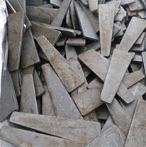 پین و گوه